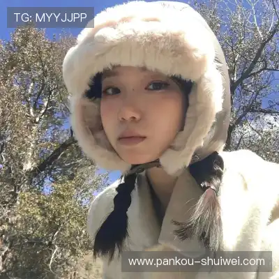 房洁俭